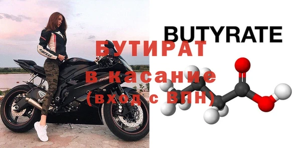 ешки Карпинск