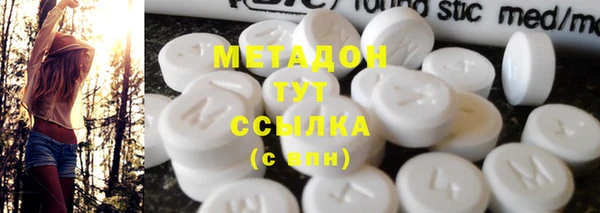 ешки Карпинск