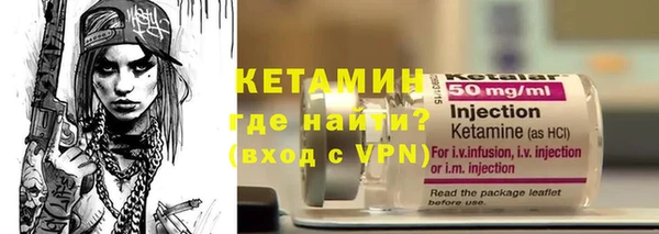 метамфетамин Карталы