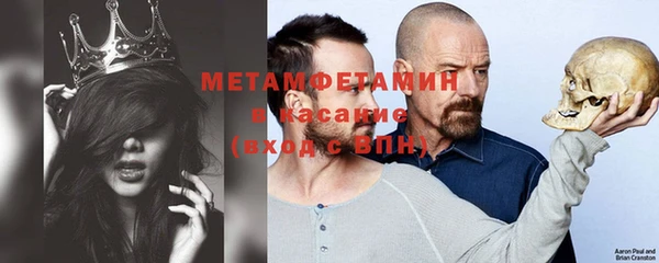 дмт Касимов
