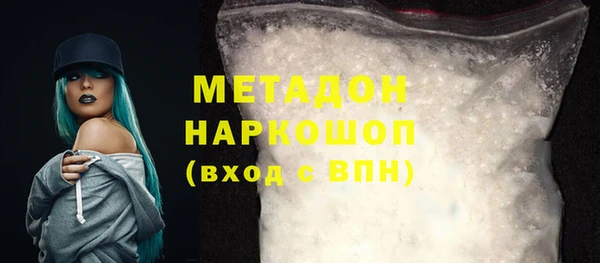 ешки Карпинск