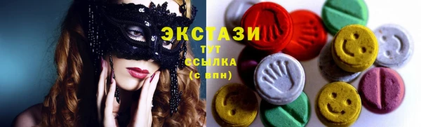 метамфетамин Карталы