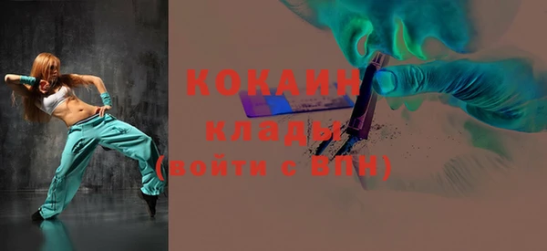 дмт Касимов