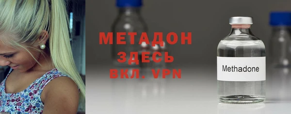 ешки Карпинск