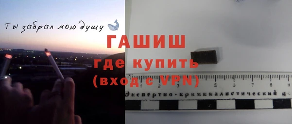 ешки Карпинск