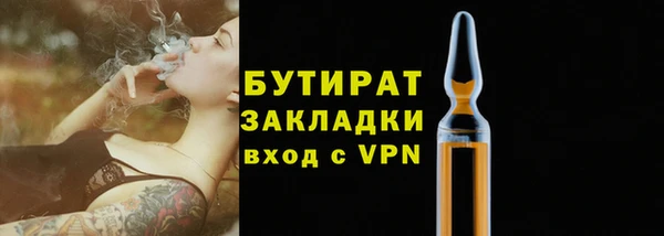 дмт Касимов