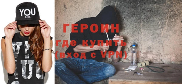 ешки Карпинск
