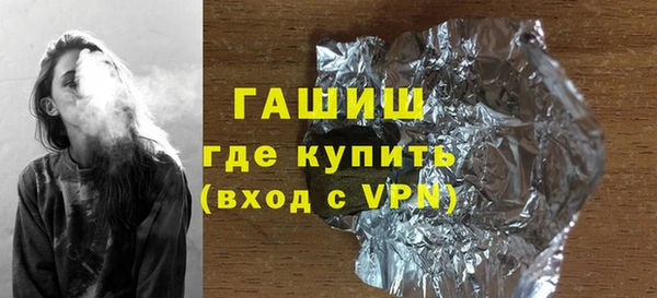 дмт Касимов