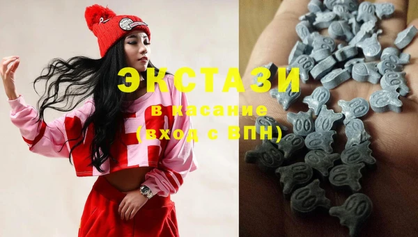 дмт Касимов