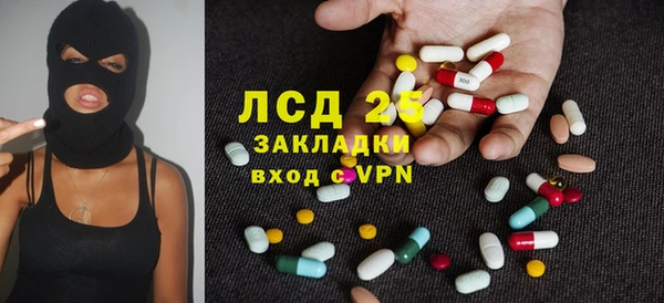 ешки Карпинск