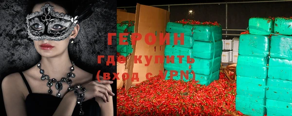 ешки Карпинск