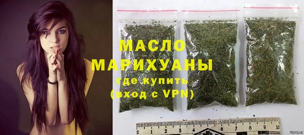 метамфетамин Карталы