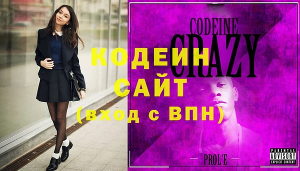 ешки Карпинск