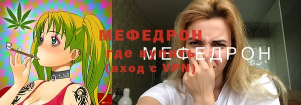 ешки Карпинск