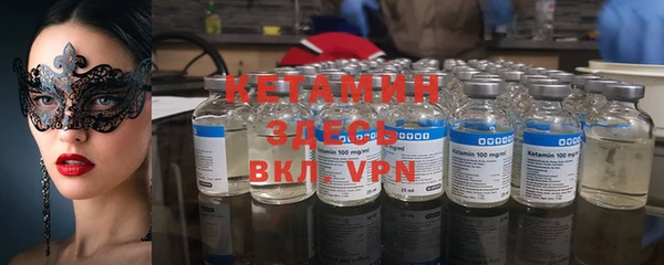 метамфетамин Карталы